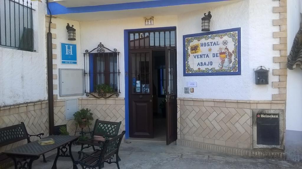 Venta De Abajo Hotel El Castillo de las Guardas Exterior photo