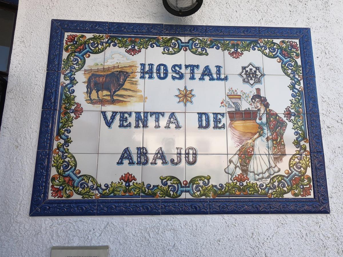 Venta De Abajo Hotel El Castillo de las Guardas Exterior photo