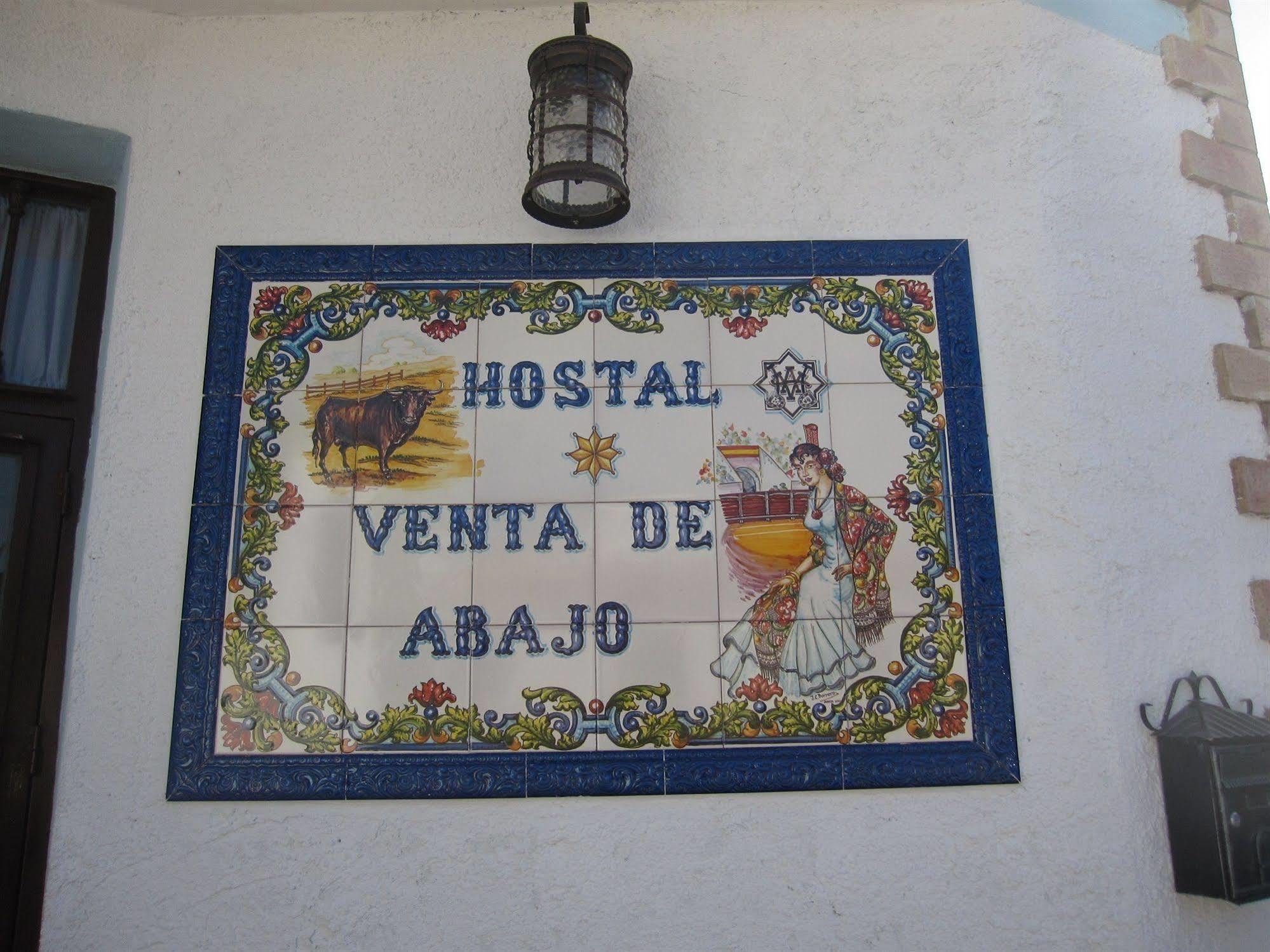 Venta De Abajo Hotel El Castillo de las Guardas Exterior photo