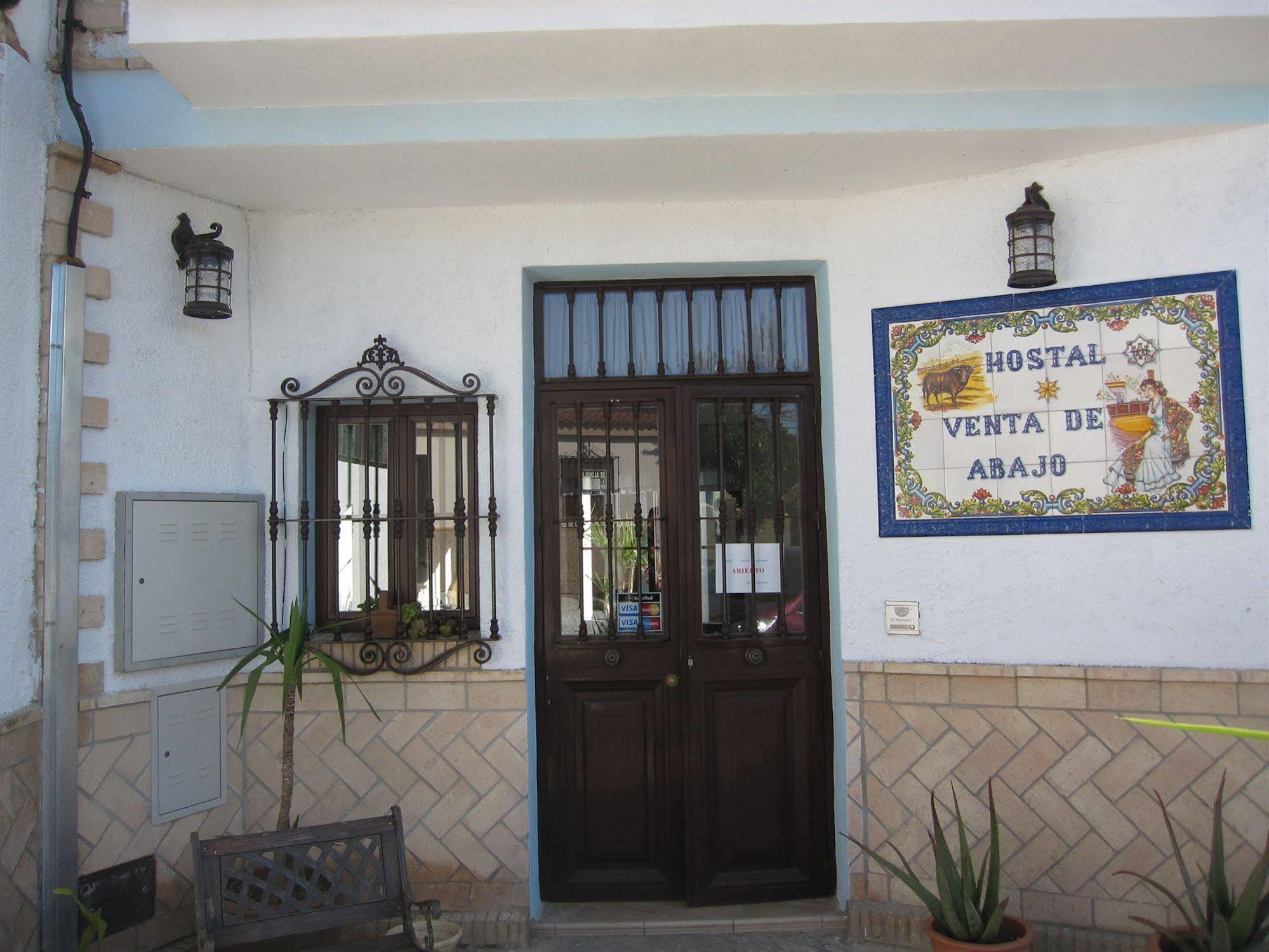 Venta De Abajo Hotel El Castillo de las Guardas Exterior photo